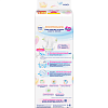 Купить Merries 40 шт подгузники для детей размер XL (12-20 кг)