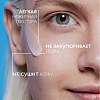 Купить La Roche-Posay Effaclar Mat 40 мл эмульсия матирующая увлажняющая