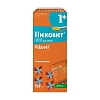 Купить Пиковит 1+ 150 мл сироп для детей