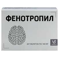 Купить: Фенотропил 100 мг 60 шт таблетки