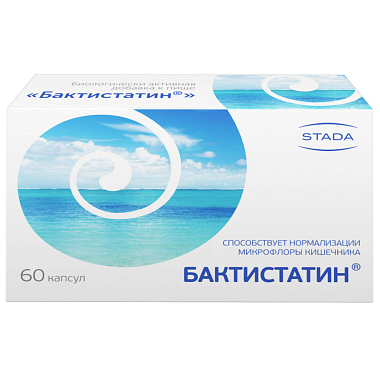 Купить Бактистатин 500 мг 60 шт капсулы