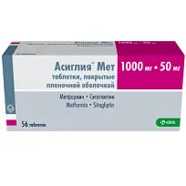 Купить: Асиглия Мет 1000 мг + 50 мг 56 шт таблетки покрытые пленочной оболочкой
