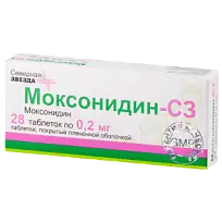 Купить: Моксонидин-СЗ 200 мкг 28 шт таблетки покрытые пленочной оболочкой
