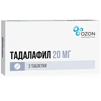 Купить: Тадалафил 20 мг 2 шт таблетки покрытые пленочной оболочкой