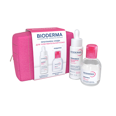 Купить Bioderma Sensibio набор 30 мл сыворотка + 100 мл вода мицеллярная