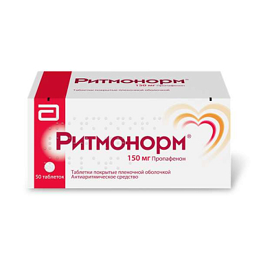Купить Ритмонорм таб ппо 150мг №50