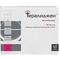 Купить: Тералиджен 5 мг 25 шт таблетки покрытые пленочной оболочкой