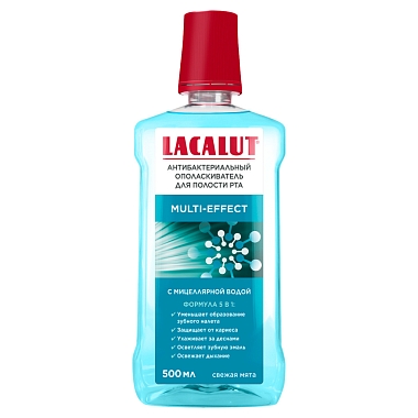 Купить Lacalut Multi-effect 500 мл ополаскиватель для полости рта антибактериальный