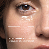 Купить La Roche-Posay Effaclar Ultra 400 мл вода мицеллярная для снятия макияжа с лица и глаз для жирной и проблемной кожи