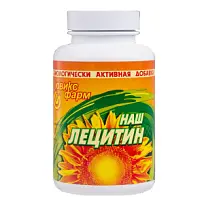 Купить: Лецитин Наш 120 г порошок