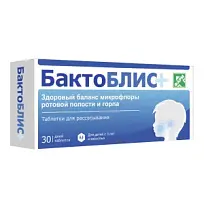 Купить: БактоБЛИС+ 30 г 30 шт таблетки для рассасывания