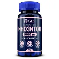 Купить: GLS Инозитол Максиферт 90 шт капсулы