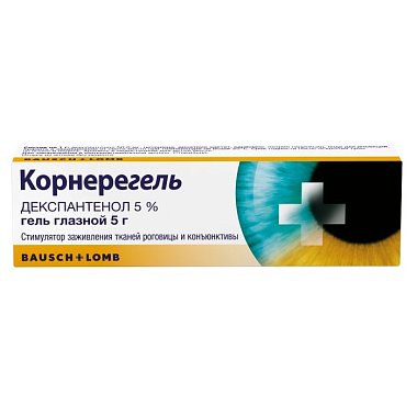 Купить Корнерегель 5 % 5 г гель для глаз туба