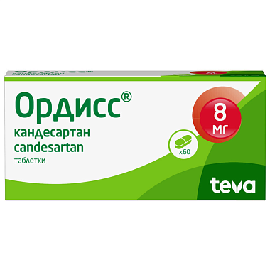 Купить Ордисс 8 мг 60 шт таблетки