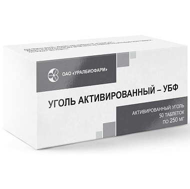 Купить Уголь Активированный-УБФ 250 мг 50 шт таблетки