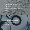 Купить Vichy Capital Soleil UV-Clear 40 мл крем-флюид невесомый солнцезащитный  для проблемной кожи лица с салициловой кислотой SPF 50+