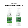 Купить Vichy Dercos DS 390 мл шампунь интенсивный  против перхоти зуда и себореи для нормальных и жирных волос с селеном и салициловой кислотой