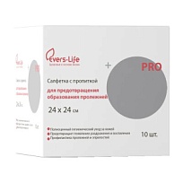 Купить: Салфетки 24 см x 24 см 10 шт с пропиткой для предотвращения образования пролежней