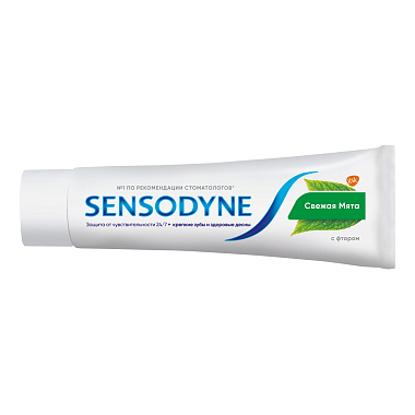 Купить Sensodyne 50 мл зубная паста с фтором Защита от кариеса