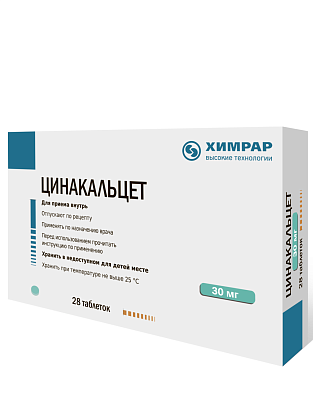 Купить Цинакальцет 30 мг 28 шт таблетки покрытые пленочной оболочкой