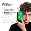 Купить Vichy Dercos Serum10  90 мл сыворотка интенсивная  от перхоти и себореи для волос и кожи головы