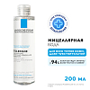 Купить La Roche-Posay Ultra Sensitive 200 мл вода мицеллярная для чувствительной кожи