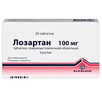 Купить: Лозартан 100 мг 30 шт таблетки покрытые пленочной оболочкой