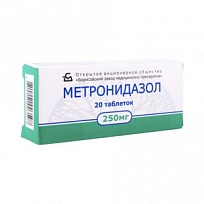 Купить: Метронидазол 250 мг 20 шт таблетки