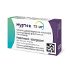 Купить Нуртек 75 мг 2 шт таблетки диспергируемые в полости рта