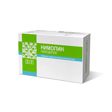 Купить Нимопин 30 мг 100 шт таблетки покрытые пленочной оболочкой