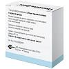 Купить Пипольфен 50 мг/2 мл 2 мл 10 шт раствор для внутривенного и внутримышечного введения