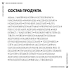 Купить Vichy LiftАctiv Hyaluronic 50 мл крем-уход антивозрастной против морщин для упругости кожи с гиалуроновой кислотой SPF 30
