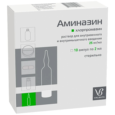 Купить Аминазин 25 мг/мл 2 мл 10 шт раствор для внутривенного и внутримышечного введения