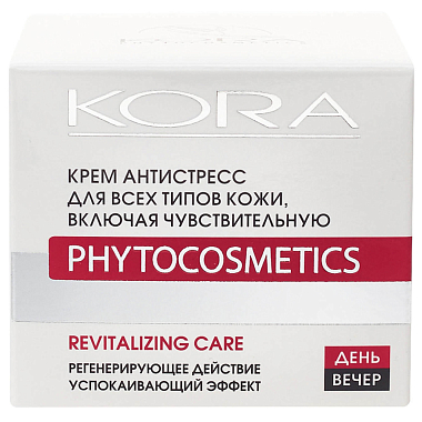 Купить Kora 50 мл крем-антистресс для всех типов кожи