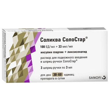 Купить Соликва Солостар 100 ЕД/мл + 33 мкг/мл 3 мл 3 шт шприц раствор для подкожного введения