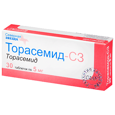 Купить Торасемид-СЗ 5 мг 30 шт таблетки