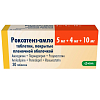 Купить Роксатенз-Амло 5 мг + 4 мг + 10 мг 30 шт таблетки покрытые пленочной оболочкой