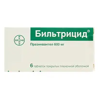 Купить: Бильтрицид 600 мг 6 шт таблетки покрытые пленочной оболочкой