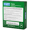 Купить Vizit Color 3 шт презервативы цветные ароматизированные