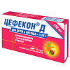 Купить Цефекон Д 100 мг 10 шт суппозитории ректальные