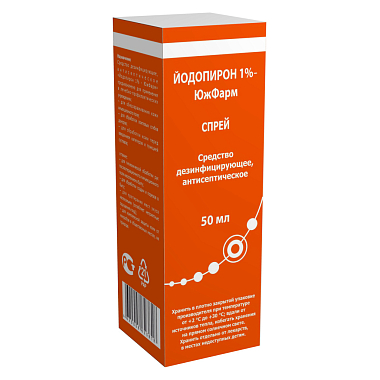 Купить Йодопирон 1% 50 мл спрей