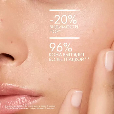 Купить Vichy Slow Age флюид укрепляющий SPF25, 50мл