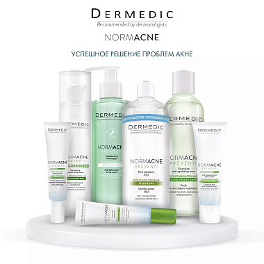 Купить Dermedic Normacne 15 мл гель точечный для проблемной кожи