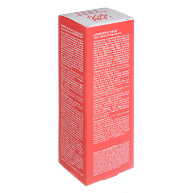 Купить Librederm АЕвит 50 мл крем для лица