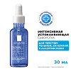 Купить La Roche-Posay Toleriane Dermallergo 30 мл сыворотка интенсивно успокаивающая  для лица и вокруг глаз от раздражения кожи