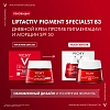 Купить Vichy LiftActiv 50 мл крем антивозрастной дневной  с витамином B3 и пептидами против пигментации и морщин SPF 50