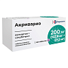 Купить Акриварио 200 мг 60 шт таблетки покрытые пленочной оболочкой