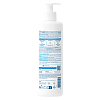 Купить Bioderma Atoderm AD 400 мл бальзам интенсивный липидовосстанавливающий