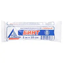 Купить: Навтекс 5 м х 10 см бинт стерильный плотность 25 г/м²