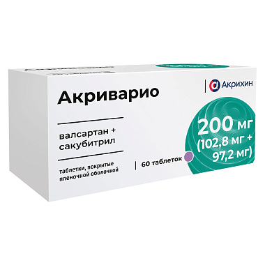Купить Акриварио 200 мг 60 шт таблетки покрытые пленочной оболочкой